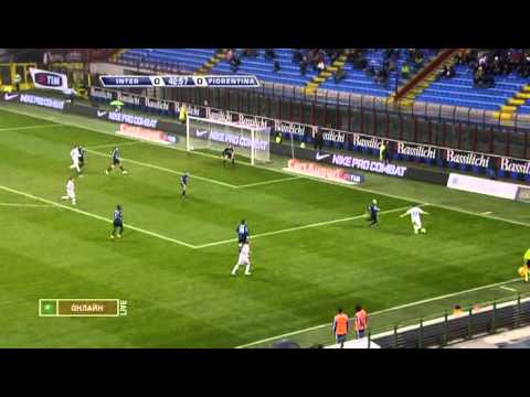 Stagione 2009/2010 - Inter vs. Fiorentina (1:0)