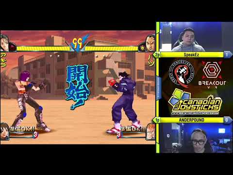 Retro Night #5 - Rival Schools - ANDERPOUND (Akira2 Sakura) vs SpeakEz (Batsu Kyosuke)