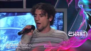 Հայսուպերսթար/Haysuperstar/Հոբելյանական ընտրանի