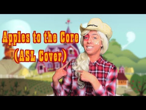  - Apples to the Core