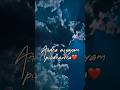 Antha Aagayam Pothathe Sid Sriram A R Rahman Song Whatsapp Status Tamilstatus Shorts Viral