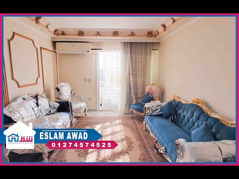 صورة مصغرة لفيديو العقار