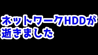 【艦これ実況】雑談配信！秋イベ2025 甲攻略 E-2-2からE-2-3突破まで【きのこげーむす】#特別編 ※女神使用