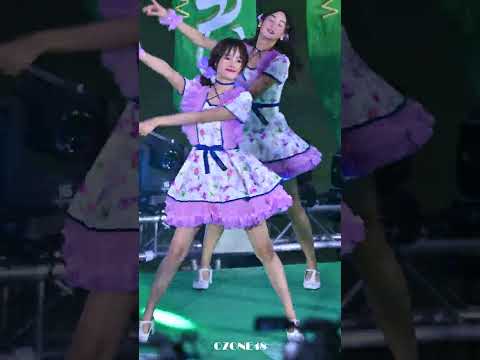 [4K] Fancam Phukkhom BNK48 - Sayonara Crawl @ Chang U-Champion Cup 2023 300666
