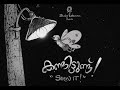 National Award Winning Film Kandittund Seen It Studio Eeksaurus