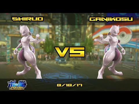 Toratawa 1on1: Shiruo (Bluetwo) vs Ganikosu (Mewtwo)