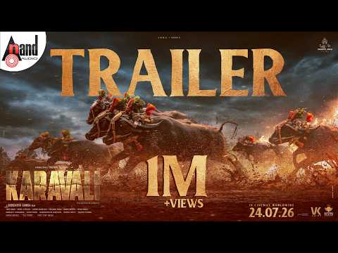Karavali Trailer