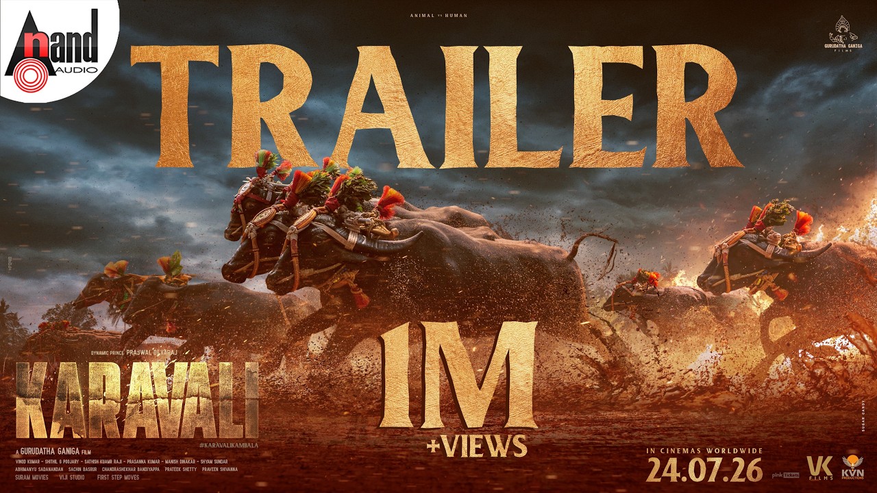 KARAVALI Movie Trailer Poster Artwork
