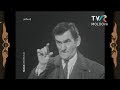 Puiu Călinescu şi Marius Pepino La Oficiul Forţelor De Muncă 1974