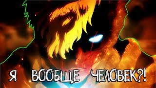 АНИМЕ где ГГ обладает ТЕМНОЙ СИЛОЙ! ТОП 10 Аниме!