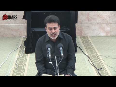 16th Rajab 1438 - Wafat e Bibi Zaynab (SA) - Soz