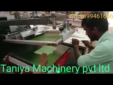 Flat Auto Screen Printing Machine