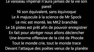 IAM - Planète Mars (1991) Lyrics