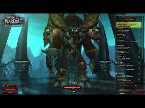 23 Waycrest Manor BDK pov Fort