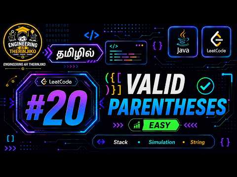 Leetcode Question 20 Valid Parentheses Java Solution Leet Leetcode Interview Java Tamil