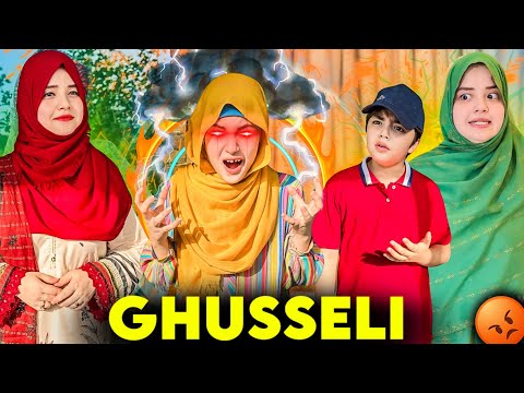 Why Ghusseli's Mother Called Rida Baji? 🤷‍♀️ How Shaheer Annoyed By Ghusseli 😡 | Rida Naqqash