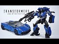 Transform Transformers Studio Series Deluxe KSI Sentry 스튜디오 시리즈 KSI 센트리 변형
