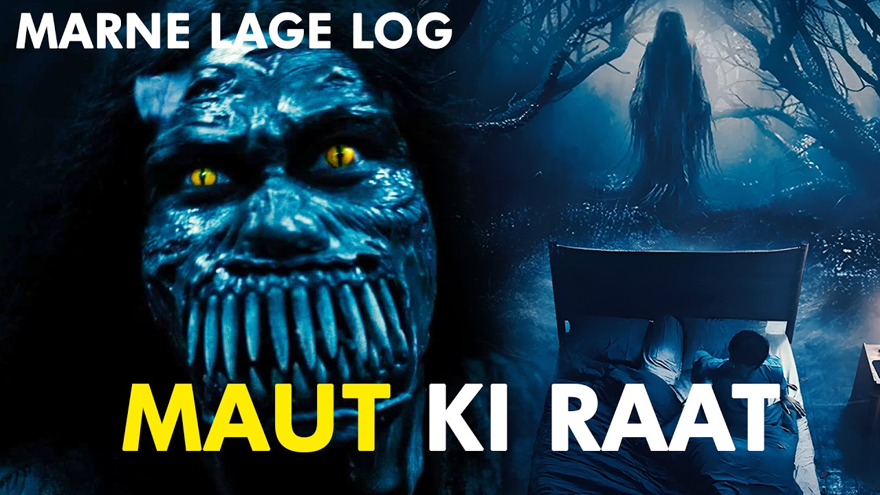 Sapno Main Dekhta hai Logo ko Marte Hue | Film/Movie Explained in Hindi