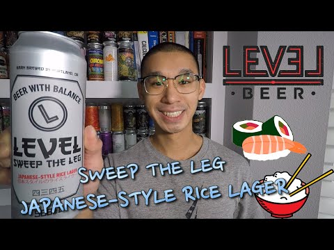 BEER REVIEW #256 - LEVEL BREWING - SWEEP THE LEG JAPANESE STYLE RICE LAGER