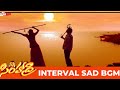 Simhadri BGMs | Simhadri Interval Sad BGM | Simhadri Emotional BGM | MM Keeravani BGMs