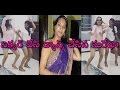 Actress Surekha Vani Hot Dance In House Fans Club