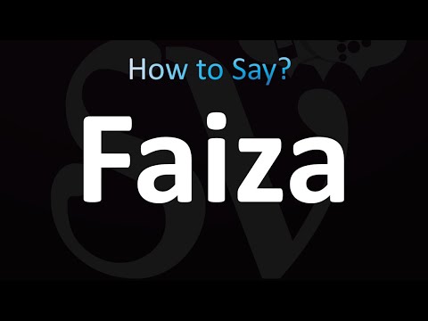 How to Pronounce Faiza (correctly!)