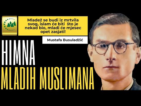 HIMNA MLADIH MUSLIMANA