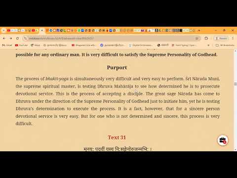 SB 4.8.30-32 - Sincerity and Determination