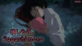 【Lyrics AMV】Takopi's Original Sin EP-6 Insert Song Full   『Sagashimono - Yoshiaki Fujisawa』