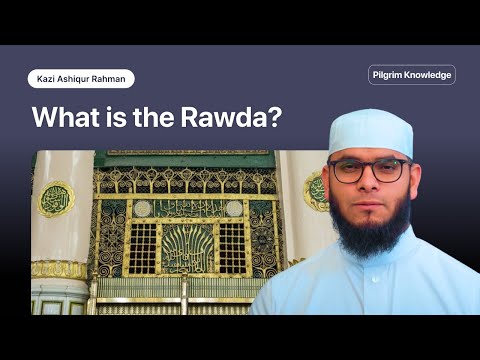 What is the Rawda?