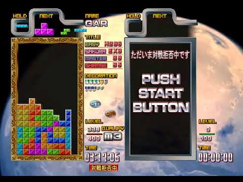 Tetris: The Grandmaster 3 Master m3 qualified