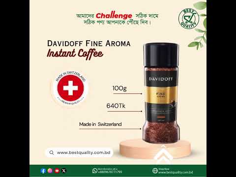 Davidoff Coffee