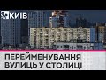 thumbnail text