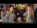 Meri Phullan Wali Kurti Urwa Khan Latest Mujra Dance Performance SGStudio Ultra HD 4K Video