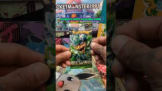 pokemon cards mask of change #pokemon #pokemonchannel #pokemoncards