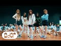 NewJeans 뉴진스 2022 MMA Dance Practice Cookie Hype Boy Attention