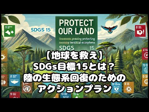 X-15 2号機の着陸