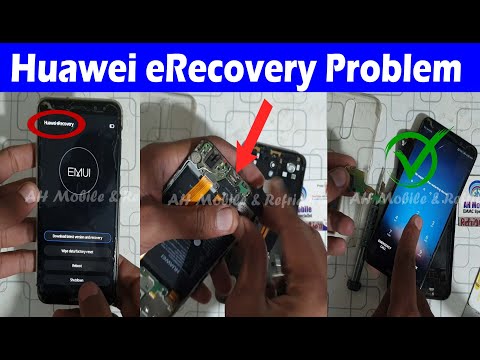 Huawei eRecovery Getting Package info Failed Solution | How to Exit Huawei eRecovery mode