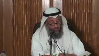 شرح كتاب المناسك من الروض المربع الدرس الخامس الشيخ د.عثمان الخميس