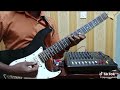 Simple kikuyu Benga  soloing  position on a guitar