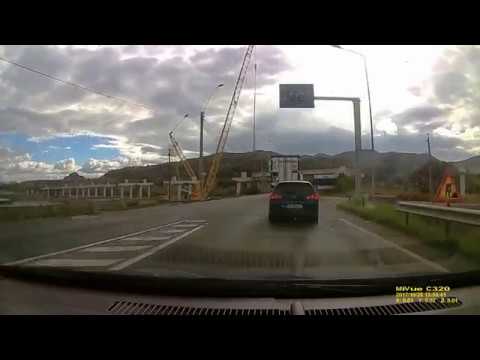 DN7 / E68 & DN68A / E673 Deva - Dobra #ASOT852