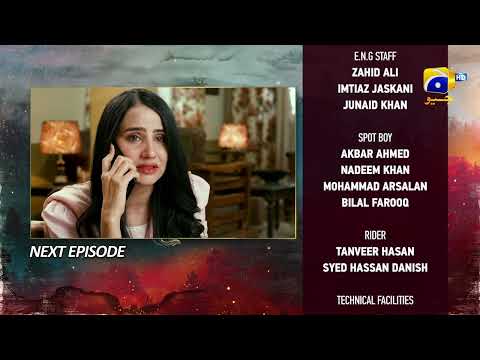 Siyani Episode 35 Teaser - 4th October 2022 - HAR PAL GEO