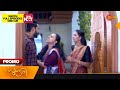 Sundari Promo 08 December 2023 Surya TV Serial Malayalam Serial