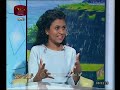 siwmana-07-09-2019
