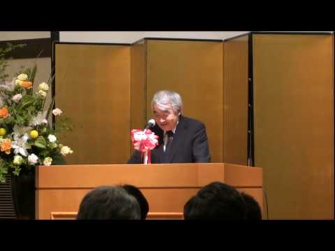 清水審議会祝辞（22.6.5　国際資源学教育研究センター設置記念式典）