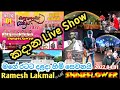 Mage Ratata Dalada Himi Shineflower Live In Kandana Sananth Nandasiri