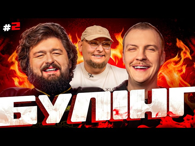 youtube-background