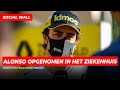 Alonso in Zwitserland geschept door auto, Hamilton feliciteert Tom Brady | GPFans Social Wall