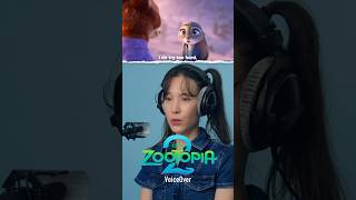 Zootopia 2 Voiceover Challenge (Nick and Judy Confess) #voiceacting