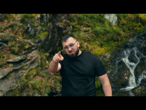 Leo TC -  Pentru Ce | Videoclip Oficial | 2025